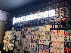 -海马体照相馆(大悦城C时尚馆店)