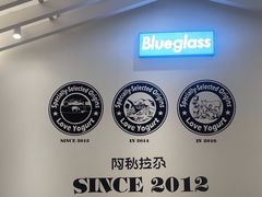 -Blueglass酸奶(华贸购物中心店)