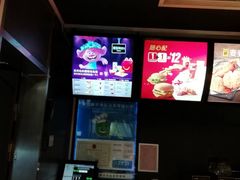 -麦当劳(宽城万达店)