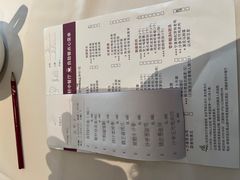 -粤财皇冠假日酒店·彩华轩中餐厅