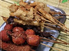 -夫妻串店(和睦路店)