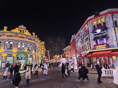 -中华巴洛克风情街