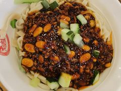 肉粒炸酱面-老雒阳面馆·水席·洛阳菜(王城路店)