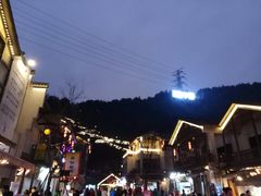 -壹华里·市集
