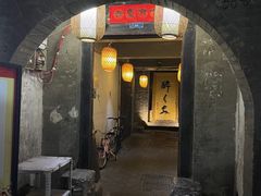 -醉长安(南门总店)