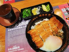 -鳗事鱼意·活鳗現烤专门店(富力海珠城店)