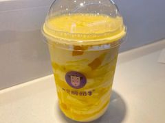 -一只酸奶牛(八一路店)