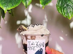 -成川茶店·潮汕工夫浓茶(万象店)