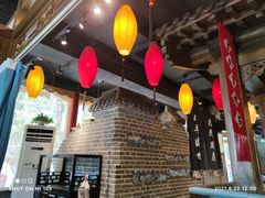 -北平盛世·新京菜·北京烤鸭(劲松·双井店)