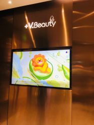-苑苑vbeauty科技美容SPA