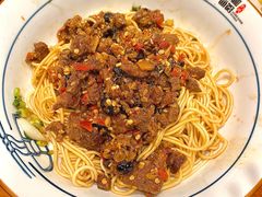 香辣牛肉酱-刘氏三和面馆