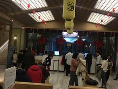 -极乐汇汗蒸会馆(杭州店)