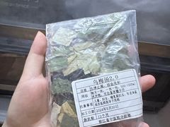 -浙江省中医院(湖滨院区)