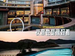 -东澳岛