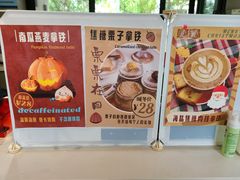 -COFFEE CALL(云锦路店)