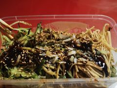 -李记特色五谷杂粮鸡蛋果子