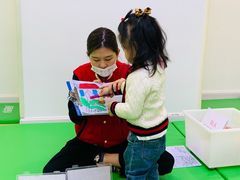 -全优加早教托育园(广百新一城店)