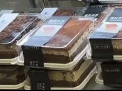 -金色麦甜糕点(面包.蛋糕.华苑店)