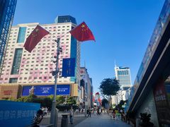 -赛格电子市场(华强北路店)