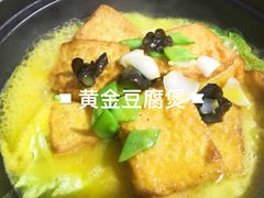 -鲤城打铁水煮鱼店