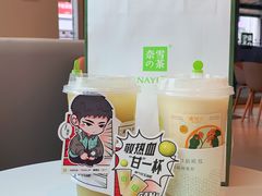-奈雪的茶(大悦城PRO店)