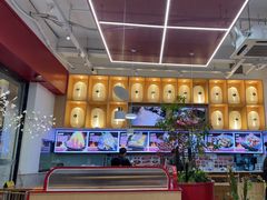 -花漫里日式餐厅(刺桐店)