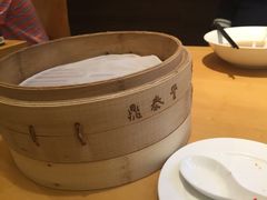 -鼎泰丰(当代商城店)
