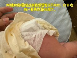 -月幸福月子中心(静安店)