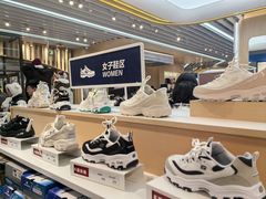 -斯凯奇(八达岭奥特莱斯店)