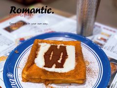 -敏华冰厅(天河城店)