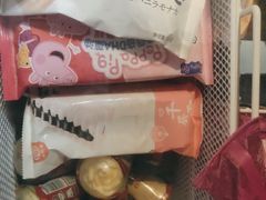 -IGenie爱精灵·万兆电竞酒店(成都火车南站凯德天府店)