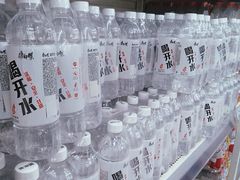 -沃尔玛(摩尔广场店)
