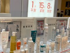 -开元商城(西旺店)