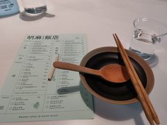 餐具摆设-胡麻(静安嘉里店)