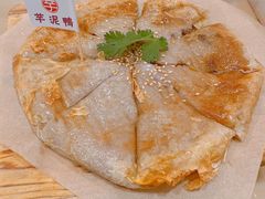 -芋包王闽南茶楼(八市店)