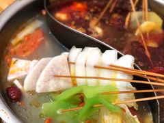 -丹妹麻辣烫(袁家岭20year店)