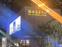 -LensCrafters亮视点·OAKLEY精选(静安嘉里中心店)