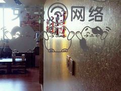 -小确幸吉他(北大街校区)