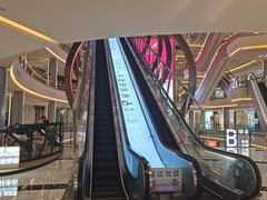 -红星美凯龙(上海沪南店)