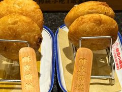 -福苗小骆驼烧烤(曲江店)