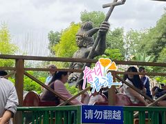 -南湖梦幻岛
