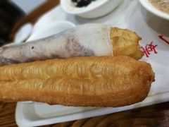 荷叶包美人-阊门姚记豆浆(旧学前直营店)