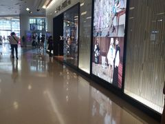 -暹罗广场
