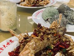 -鸿港海鲜批发市场