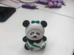 -水悦汇
