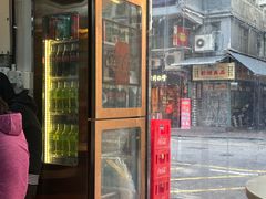 -刘森记面家(桂林街店)