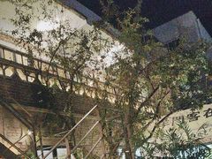 -羊门客在·烤盐池滩羊·川菜