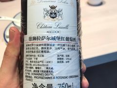 -匠心牛公馆·潮汕牛肉海鲜火锅(索菲特店)
