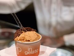 阿华田脆脆-Dip in Gelato(富民路店)