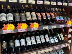 -综合保税区进口商品直销中心(新百店)
